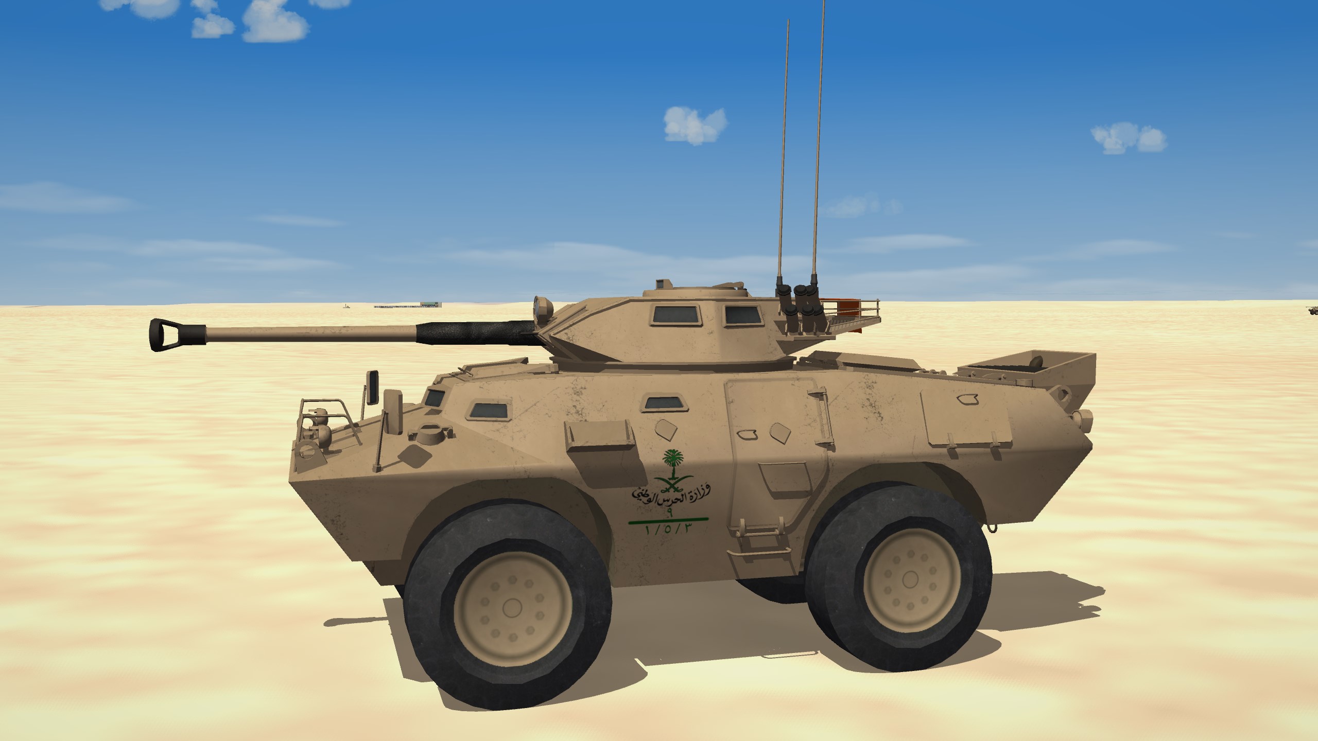 Saudi Arabian National Guard V150 90 mmAPC