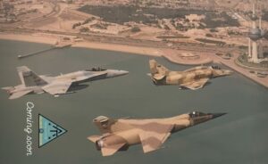 Nice photo of three Kuwaiti Air Force jets